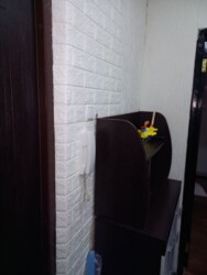 ��������� �������� ����������, �������������, ��������� ���� 2