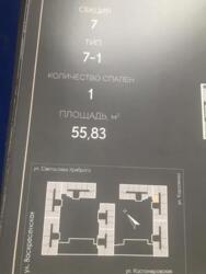   , , ,  ., 1  2