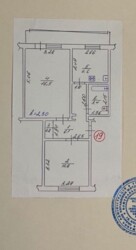 ��������� �������� ���������, �������������, ���������� ���� 1