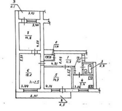   , ,  .,  ., 53  2