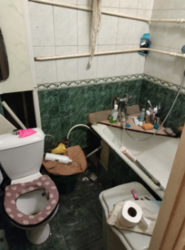   , ,  ,  ., 2  2