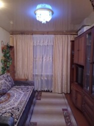 ��������� �������� ���������, �������������, ���������� ���� 1