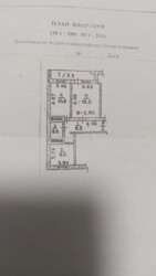   , ,  .,  .  3
