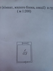  / 1  /   3