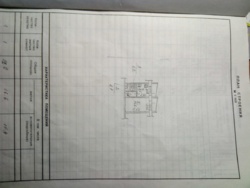  , , ,  ., 2  2
