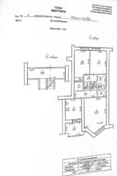   , , ,  ., 4  12