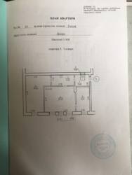   , , ,  ., 10  4