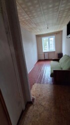 ��������� �������� ���������, �������������, ���������� ���� 8