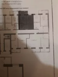   , , .   8
