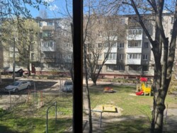 ��������� �������� ���������������, 25, ���������, �������������, ���������� ���� 11