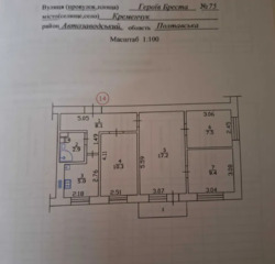 ������ 4�-������� ��������, ����� ���������� ���� 14