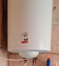 ��������� �������� ���������, �������������, ���������� ���� 5