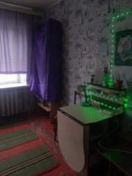   , ,   3