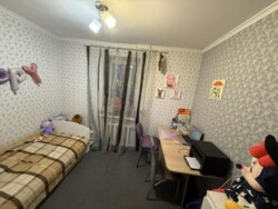 ��������� �������� �������� ������, 16, ���������, �������������, ���������� ���� 4