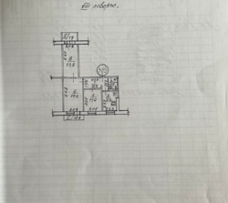   , , ,  ., 1  1