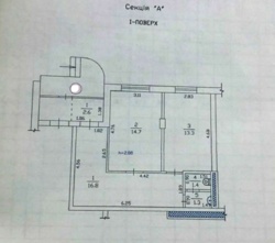   , ,  -1 ,  ., 39  3