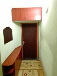 2�-������� �� ����������, ���������� ���� 17