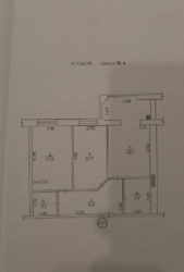   , , ,    2