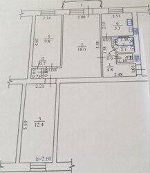 ��������� �������� ��������, 7, ���������, �������������, ���������� ���� 1