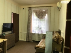   , , ,  ., 2  9