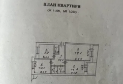   , , ,   .  11