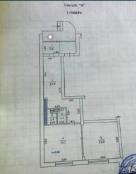   , ,  -1 ,  ., 39  4