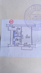 ��������� �������� ������� �����, ���������, �������������, ���������� ���� 23