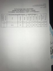 3  .  ( )  13