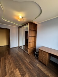 ������ 2� ��� �������� ������ ������� . ���� 2