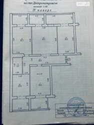   , ,  ,  ., 4  2