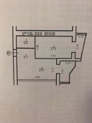   , , -1,  ., 44  9
