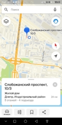   , , . ,  ., 8  3