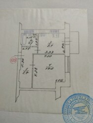 Продається квартира Полтавська, Кременчугский, Кременчуг фото 2 Продається квартира Полтавська, Кременчугский, Кременчуг фото 2