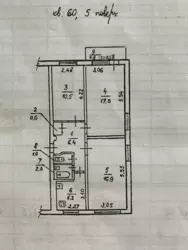   , , ,  . .  1