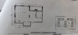   , , ,  ., 1  4
