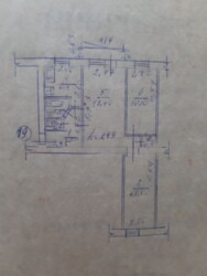   , ,   1