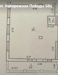   , , -2,  ., 68  7