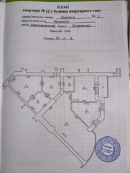 ��������� �������� ����������, �������������, ��������� ���� 7