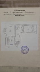  2       5