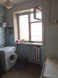 ��������� �������� ����������, �������������, ��������� ���� 5