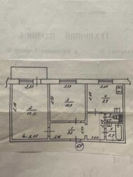 ��������� �������� ����������, �������������, ��������� ���� 2