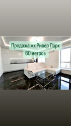   , , -1,  ., 44  2