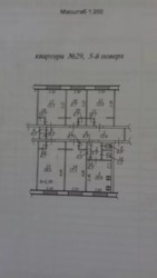   , , ,  ., 177  2