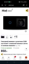 ��������� �������� ���������, �������������, ���������� ���� 6