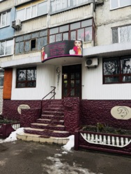 До вашої уваги пропонується унікальний об’єкт нерухомості! фото 1 До вашої уваги пропонується унікальний об’єкт нерухомості! фото 1