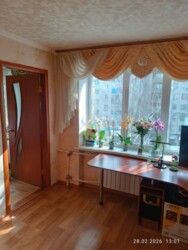 ��������� �������� ���������, �������������, ���������� ���� 8