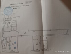 ��������� �������� ���������, �������������, ���������� ���� 16