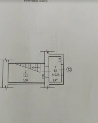  , ,  ,  ., 31  2