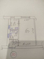   , ,   2