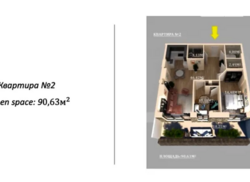 ��������� �������� ����������������, ������, ����������, ������� �������� ��., 40� ���� 5